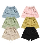 [GVRcompany] Outcargo Shorts_Sky - 주식회사 서울쇼룸 [GVRcompany] Outcargo Shorts_Sky