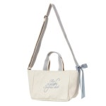 [세컨드 아르무아 스포츠] Brontey Bag _ Baby Blue - 주식회사 서울쇼룸 [세컨드 아르무아 스포츠] Brontey Bag _ Baby Blue
