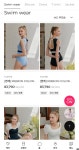 [바바더닷컴] 시원하고 경쾌한 무드 연합전 엽페/콜라보토리 EVENT - 주식회사 패션지오 [바바더닷컴] 시원하고 경쾌한 무드 연합전 엽페... 