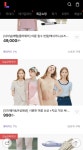 [롯데홈쇼핑] 룩캐스트 여름 신상 세일 EVENT - 주식회사 패션지오 [롯데홈쇼핑] 룩캐스트 여름 신상 세일EVENT - 주식회사 패션지오