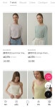 [바바더닷컴] 여성 연합전 블랭크03/라이 EVENT - 주식회사 패션지오 [바바더닷컴] 여성 연합전 블랭크03/라이EVENT - 주식회사 패션지오