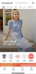 [CJ몰] 버티컬 셀렙샵 엽페 배너 EVENT - 주식회사 패션지오 [CJ몰] 버티컬 셀렙샵 엽페 배너EVENT - 주식회사 패션지오