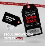 서울쇼룸 아울렛 OPEN ~75% OFF - 주식회사 패션지오 기획전 - 서울쇼룸 아울렛 OPEN ~75% OFF