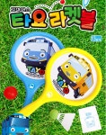 서울장난감도서관