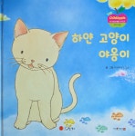 서울장난감도서관