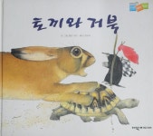 서울특별시육아종합지원센터 녹색장난감도서관 서울시 녹색장난감도서관
