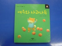 서울특별시육아종합지원센터 녹색장난감도서관 서울시 녹색장난감도서관