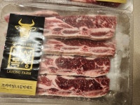 나성목장 프리미엄 앵거스 LA갈비 선물세트 3kg[1개] : 다나와 가격비교 [다나와] 나성목장 프리미엄 앵거스 LA갈비 선물세트 3kg[1개]