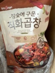 도드람푸드 도드람한돈 참숯에 구운 직화곱창 300g (1개) : 다나와 가격비교 [다나와] 도드람푸드 도드람한돈 참숯에 구운 직화곱창 300g (1개)