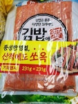 사조대림 대림선 김밥애 쏘옥 231g (2개) : 다나와 가격비교 [다나와] 사조대림 대림선 김밥애 쏘옥 231g (2개)