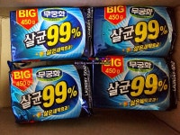 무궁화 빅살균99% 세탁비누 450g (4개) : 다나와 가격비교 [다나와] 무궁화 빅살균99% 세탁비누 450g (4개)