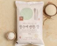 오케이라이스센터 2023 한눈에반한쌀 10kg [1개] - 에누리 가격비교