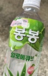 해태제과 봉봉 알로에큐브 복숭아 500ml (24개) : 다나와 가격비교 [다나와] 해태제과 봉봉 알로에큐브 복숭아 500ml (24개)