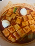 드림스코리아 미미네 오리지널 국물떡볶이 3인분 570g (1개) : 다나와... [다나와] 드림스코리아 미미네 오리지널 국물떡볶이 3인분 570g (1개)