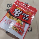 팔도 왕라면 스프 100g(5gx20입) [10개] - 에누리 가격비교