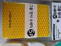 르드와드파리 그물 망사 수세미 (5개) : 다나와 가격비교 [다나와] 르드와드파리 그물 망사 수세미 (5개)