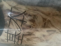 이천사물산 손질먹태 145g (1개) : 다나와 가격비교 [다나와] 이천사물산 손질먹태 145g (1개)