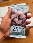 더채움 25구람 블루 선물세트 25g*24개 600g [1개] - 에누리 가격비교