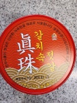 삼다몰 제주 갈치속젓갈 500g [2개] - 에누리 가격비교