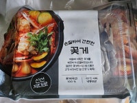대진수산 냉동 손질 꽃게 500g [1개] - 에누리 가격비교