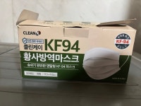 쌍용C&B 코디 생활안심 덴탈마스크 30매입 (30매) : 다나와 가격비교 [다나와] 쌍용C&B 코디 생활안심 덴탈마스크 30매입 (30매)