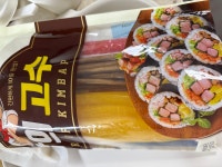 영신식품 김밥의고수 - 에누리 가격비교