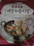 이마트 피코크 신락원 해물누룽지탕 600g (1개) : 다나와 가격비교 [다나와] 이마트 피코크 신락원 해물누룽지탕 600g (1개)
