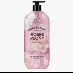 온더바디 수퍼보타닉 로즈 앤 버베나 바디워시 900g (1개) : 다나와 가격비교 [다나와] 온더바디 수퍼보타닉 로즈 앤 버베나 바디워시 900g (1개)