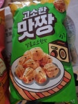 이마트 노브랜드 고소한맛짱 310g (1개) : 다나와 가격비교 [다나와] 이마트 노브랜드 고소한맛짱 310g (1개)