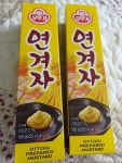 오뚜기 연겨자 100g (1개) : 다나와 가격비교 [다나와] 오뚜기 연겨자 100g (1개)