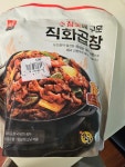 도드람푸드 도드람한돈 참숯에 구운 직화곱창 300g (4개) : 다나와 가격비교 [다나와] 도드람푸드 도드람한돈 참숯에 구운 직화곱창 300g (4개)