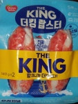 동원F&B 동원에프앤비 동원 리얼 랍스터 더 킹 - 에누리 가격비교
