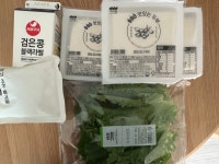 서울우유 검은콩 블랙라벨 우유 900ml (1개) : 다나와 가격비교 [다나와] 서울우유 검은콩 블랙라벨 우유 900ml (1개)