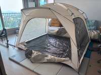 노스피크 포레스트 쉐이드 맥스 : 다나와 가격비교 [다나와] 노스피크 포레스트 쉐이드 맥스