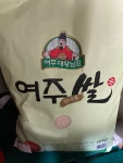 여주농협 2024 햅쌀 대왕님표 여주쌀 상등급 10kg [1개] - 에누리 가격비교