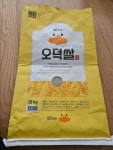2024 오덕쌀 삼광미 10kg : 다나와 가격비교 [다나와] 2024 오덕쌀 삼광미 10kg