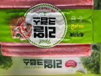 동원F&B 리얼크랩스 165g (2개) : 다나와 가격비교 [다나와] 동원F&B 리얼크랩스 165g (2개)