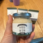 제주푸드마씸 하양한 수제밀크잼 우유만 110g [1개] - 에누리 가격비교