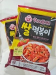 오뚜기 뚜기네 분식집 쌀떡볶이 426g (3개) : 다나와 가격비교 [다나와] 오뚜기 뚜기네 분식집 쌀떡볶이 426g (3개)