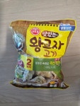 오뚜기 맛있는 왕교자 고기 468g (10개) : 다나와 가격비교 [다나와] 오뚜기 맛있는 왕교자 고기 468g (10개)