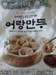 이마트 피코크 어랑손만두 어랑만두 700g (1개) : 다나와 가격비교 [다나와] 이마트 피코크 어랑손만두 어랑만두 700g (1개)