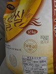 건양 2024 김천 금물쌀 일품 상등급 10kg (1개) : 다나와 가격비교 [다나와] 건양 2024 김천 금물쌀 일품 상등급 10kg (1개)