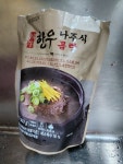이마트 피코크 한우 나주식 곰탕 500g (1개) : 다나와 가격비교 [다나와] 이마트 피코크 한우 나주식 곰탕 500g (1개)