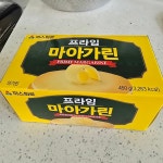 롯데푸드 파스퇴르 프라임 마아가린 450g : 다나와 가격비교 [다나와] 롯데푸드 파스퇴르 프라임 마아가린 450g