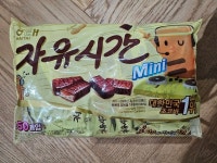 해태제과 자유시간 미니 500g (1개) : 다나와 가격비교 [다나와] 해태제과 자유시간 미니 500g (1개)