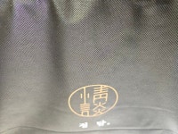 칠산갯굴비 정담 법성포 칠산 명품 굴비세트 2호 [1개] - 에누리 가격비교