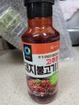 청정원 고추장 돼지불고기 양념 500g [3개] - 에누리 가격비교
