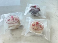 종로복떡방 복떡 선물세트 10호 - 에누리 가격비교