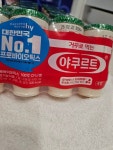 에치와이(hy) 장유점 | 에치와이(HY) 얼려먹는 야쿠르트 110ml (4개) : 다나와 가격비교 [다나와] 에치와이(HY) 얼려먹는 야쿠르트 110ml (4개)