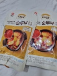 백설 다담 바지락순두부 찌개용양념 140g (10개) : 다나와 가격비교 [다나와] 백설 다담 바지락순두부 찌개용양념 140g (10개)